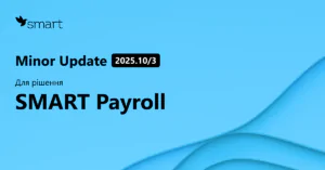 Minor Update UA 1200x628  